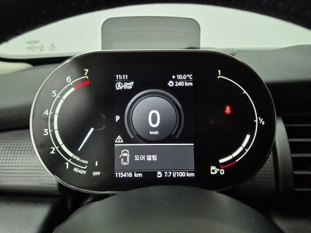 Mini Cooper - Vista 6