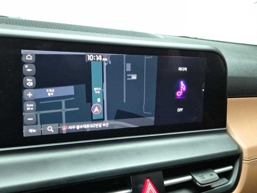 KIA Seltos 2023 Azul - Importación desde Corea - HF Imports Iquique - Foto 13