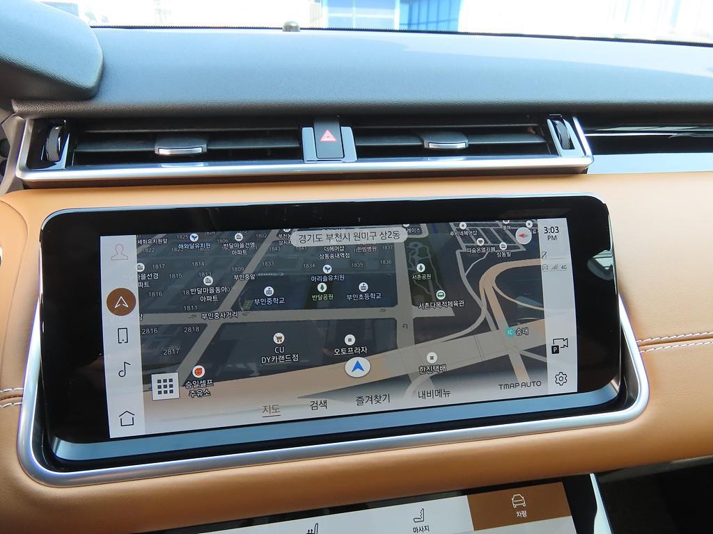 Land Rover Range Rover Bella - Vista 10