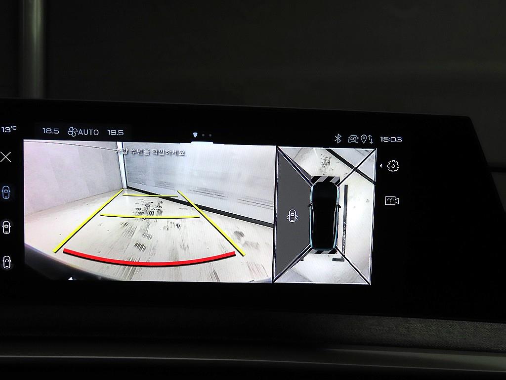 Peugeot 3008 2025 Gris - Importación desde Corea - HF Imports Iquique - Foto 14