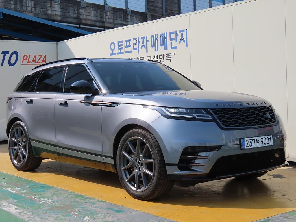Land Rover Range Rover Bella 2022 Gris - Importación desde Corea - HF Imports Iquique - Foto 1