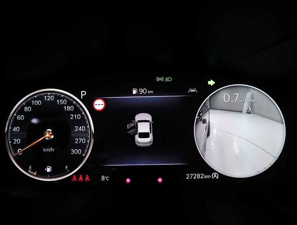 Genesis G70 - Vista 7