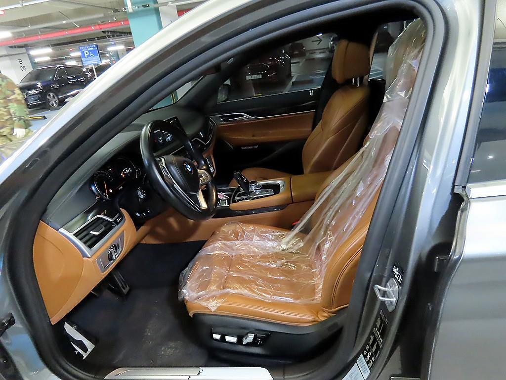 BMW 7 Series - Vista 6