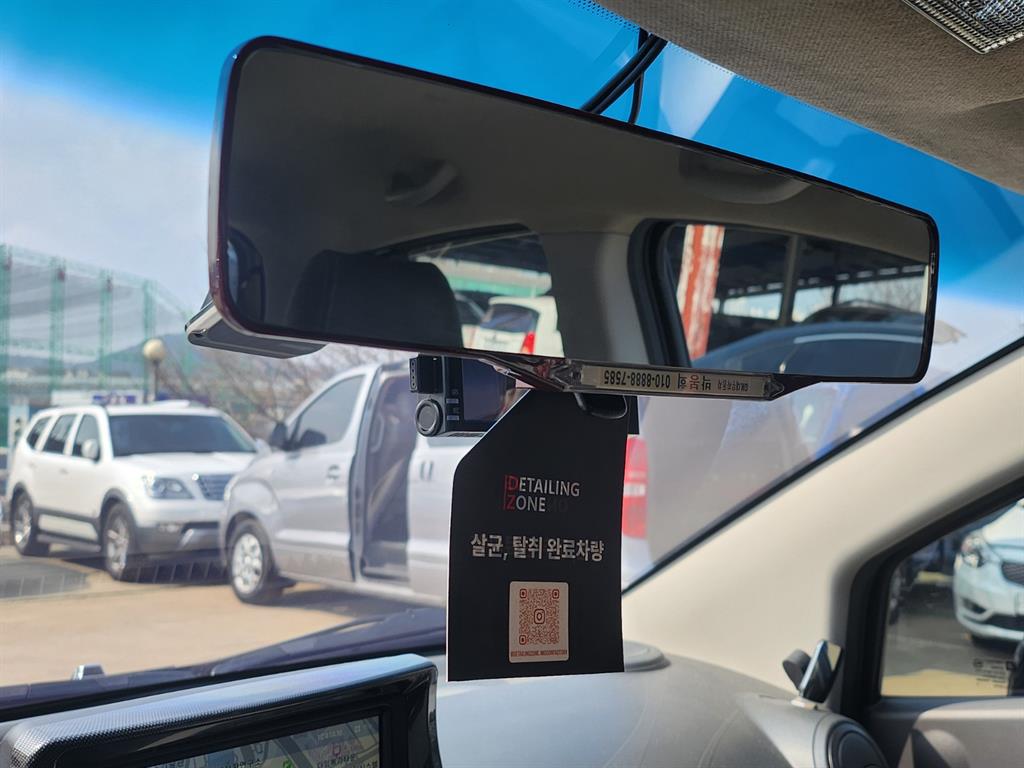 DAEWOO Matiz 2010 Negro - Importación desde Corea - HF Imports Iquique - Foto 17