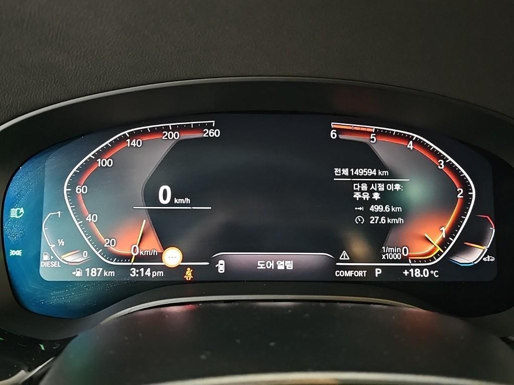 BMW Gran Turismo - Vista 11