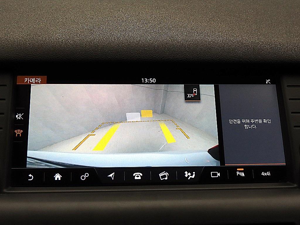 Land Rover Discovery Sports 2017 Blanco - Importación desde Corea - HF Imports Iquique - Foto 15