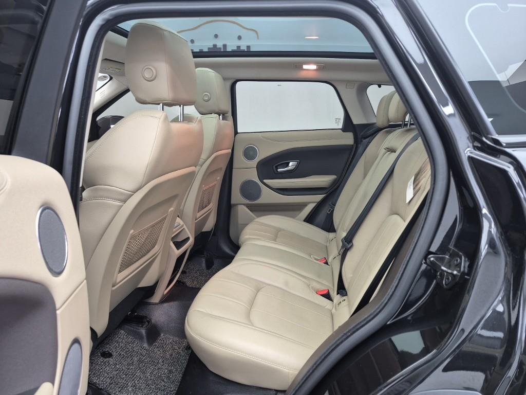 Land Rover Range Rover Bike - Vista 12