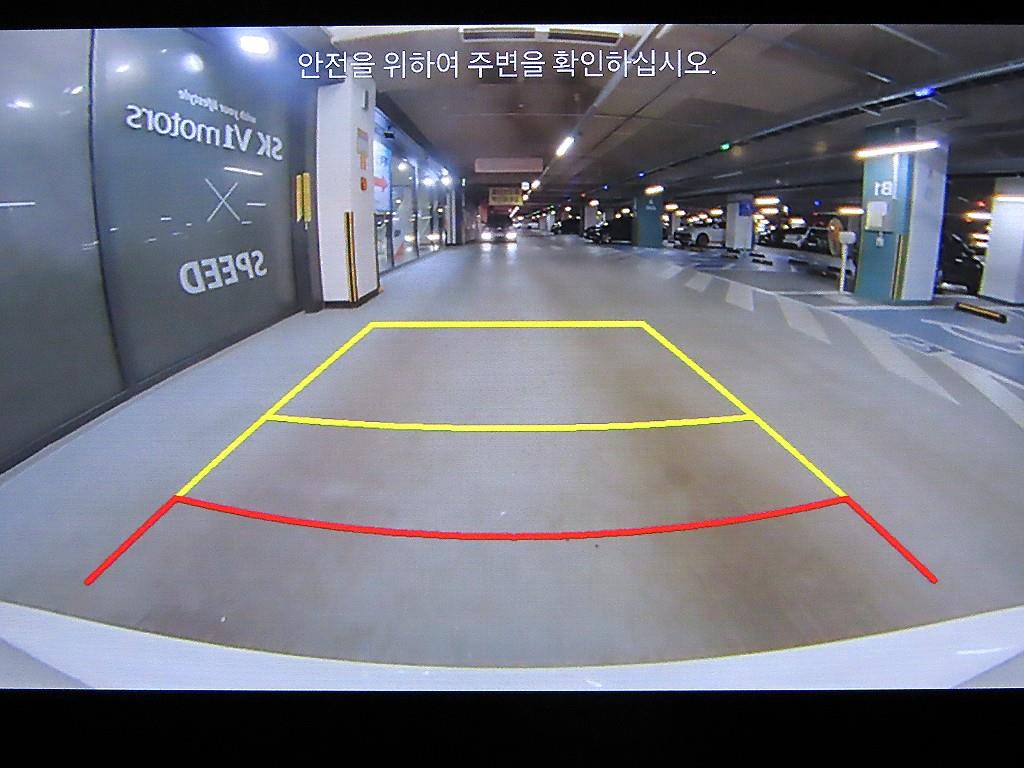 KIA K5 2024 Blanco - Importación desde Corea - HF Imports Iquique - Foto 17