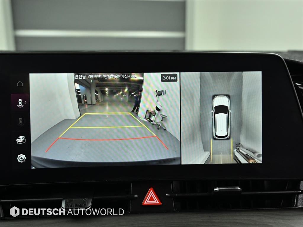 KIA Sportage 2023 Gris - Importación desde Corea - HF Imports Iquique - Foto 15