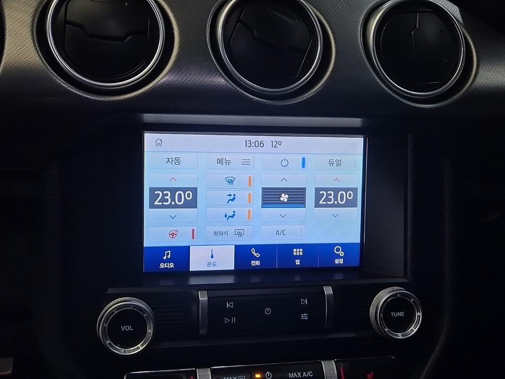 Ford Mustang 2021 Azul - Importación desde Corea - HF Imports Iquique - Foto 13