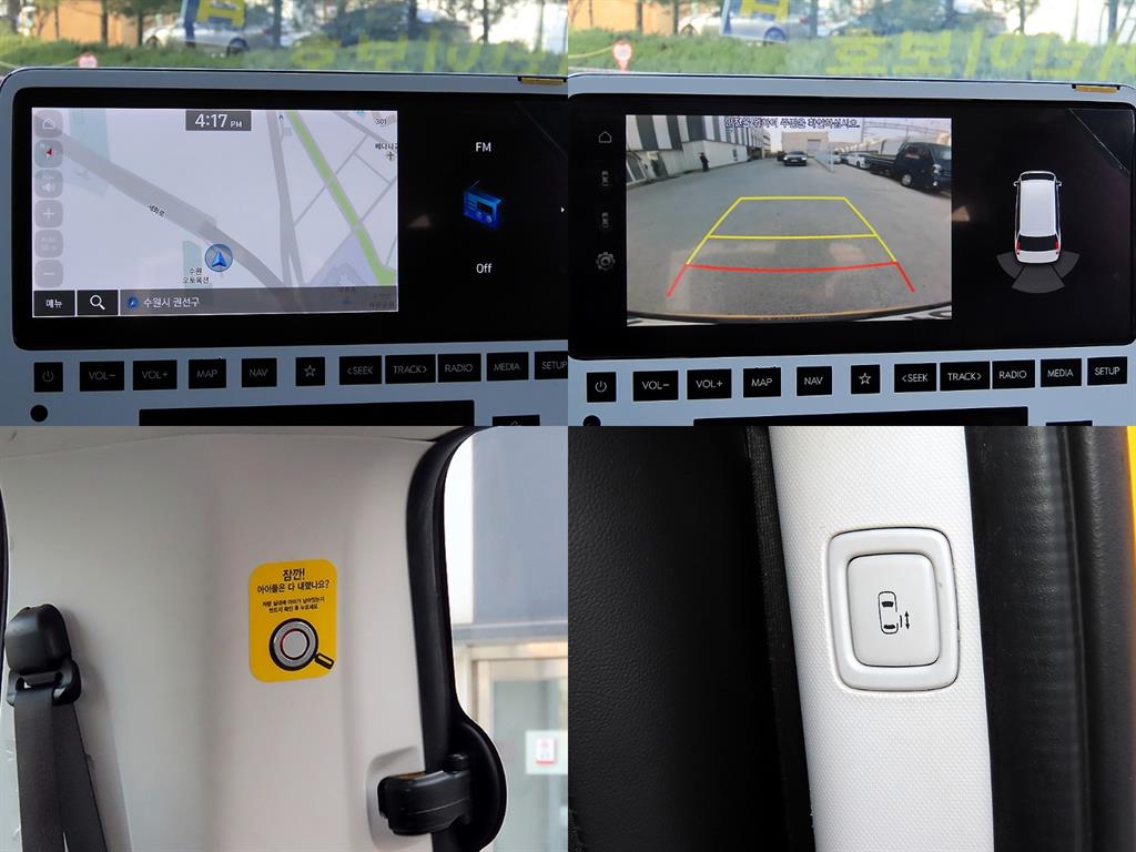 HYUNDAI Staria 2022 Amarillo - Importación desde Corea - HF Imports Iquique - Foto 18