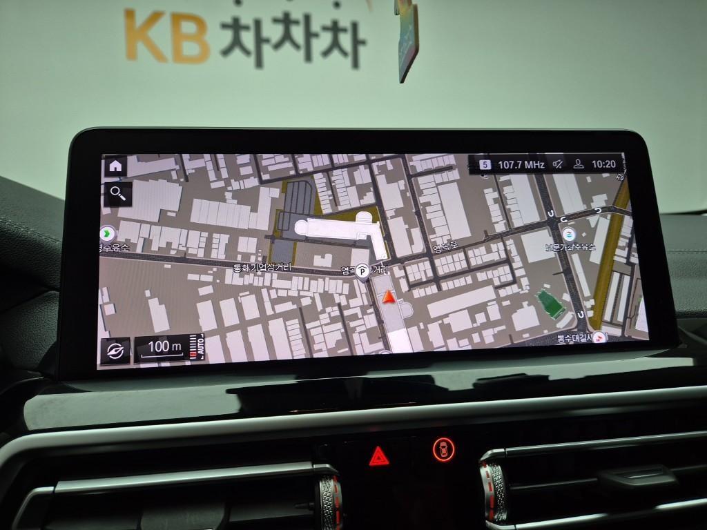 BMW X4 2022 Blanco - Importación desde Corea - HF Imports Iquique - Foto 13