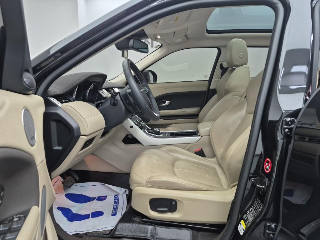 Land Rover Range Rover Bike - Vista 11