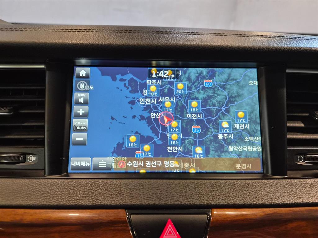 KIA K7 2016 Blanco - Importación desde Corea - HF Imports Iquique - Foto 14