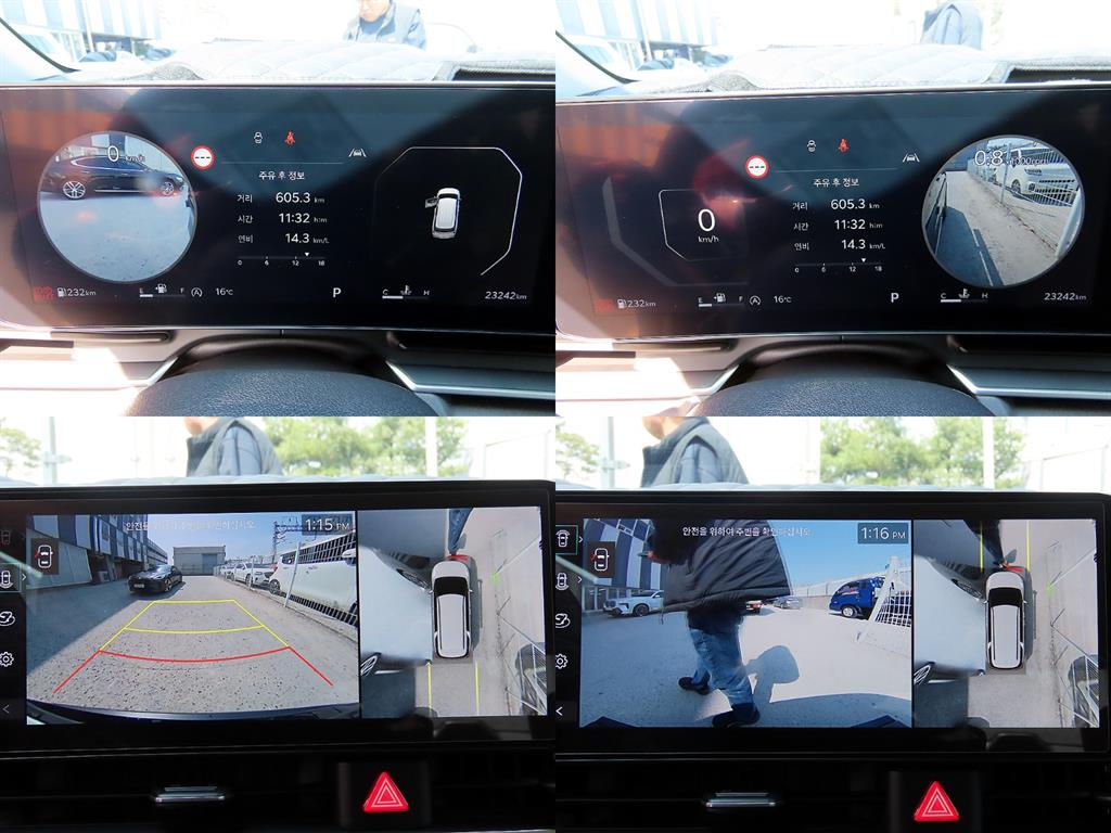 KIA Carnival 2025 Negro - Importación desde Corea - HF Imports Iquique - Foto 17