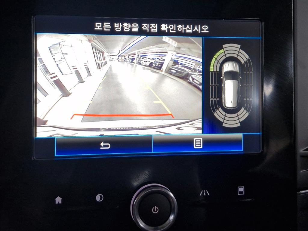 SAMSUNG QM6 - Vista 8