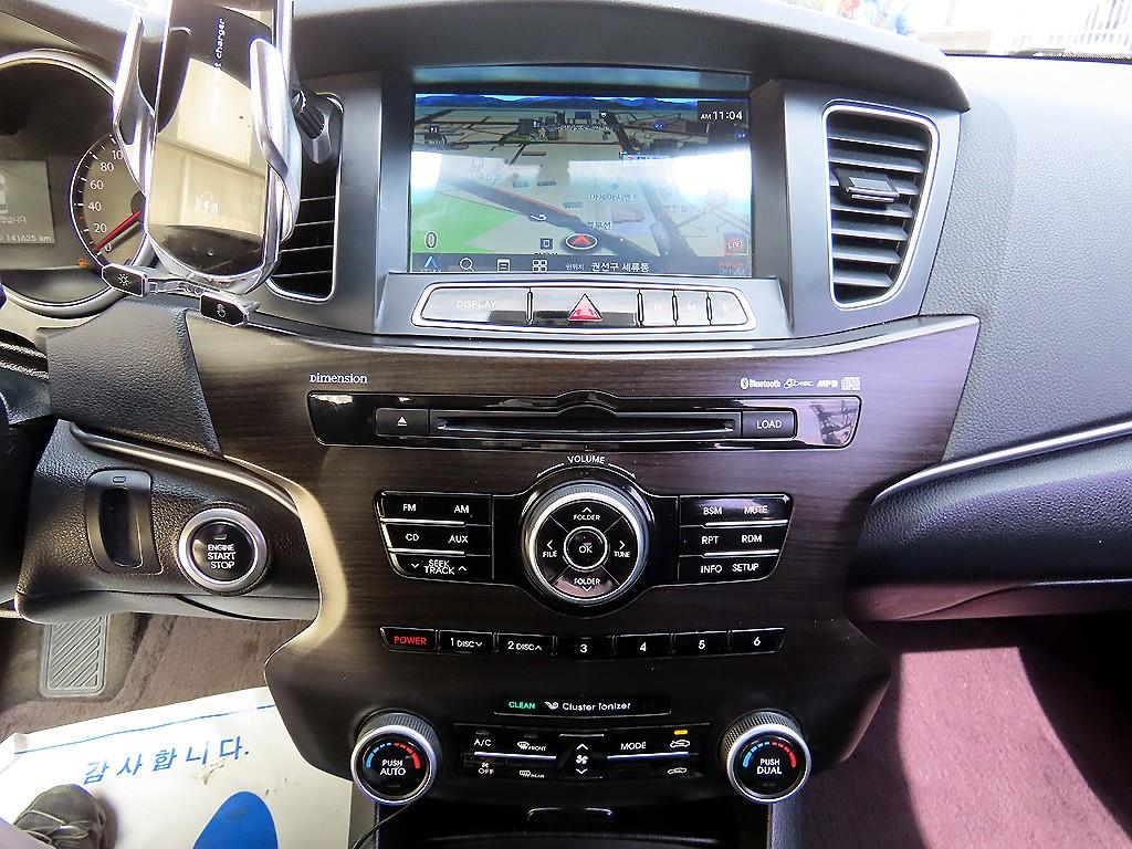 KIA K7 2012 Negro - Importación desde Corea - HF Imports Iquique - Foto 13