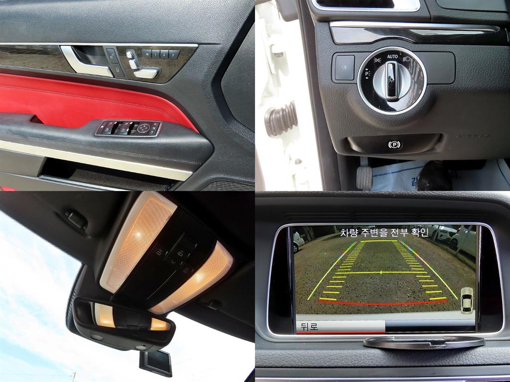 Mercedes Benz E class 2014 Blanco - Importación desde Corea - HF Imports Iquique - Foto 18