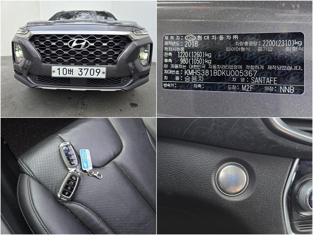 HYUNDAI Santa Fe 2019 Café - Importación desde Corea - HF Imports Iquique - Foto 20