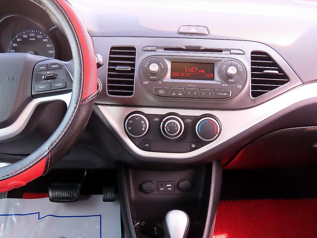 KIA Morning - Vista 10