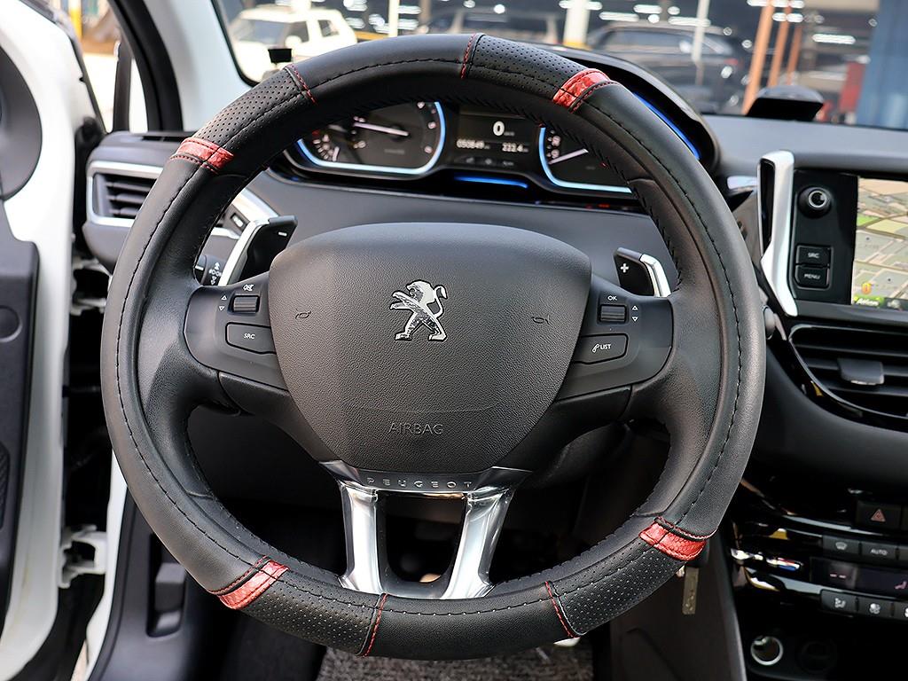 Peugeot 208 2016 Blanco - Importación desde Corea - HF Imports Iquique - Foto 8