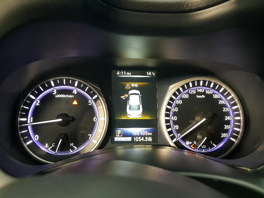 Infiniti Q - Vista 7