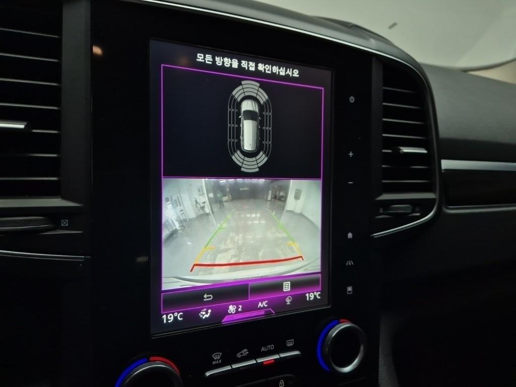 SAMSUNG QM6 2017 Blanco - Importación desde Corea - HF Imports Iquique - Foto 14