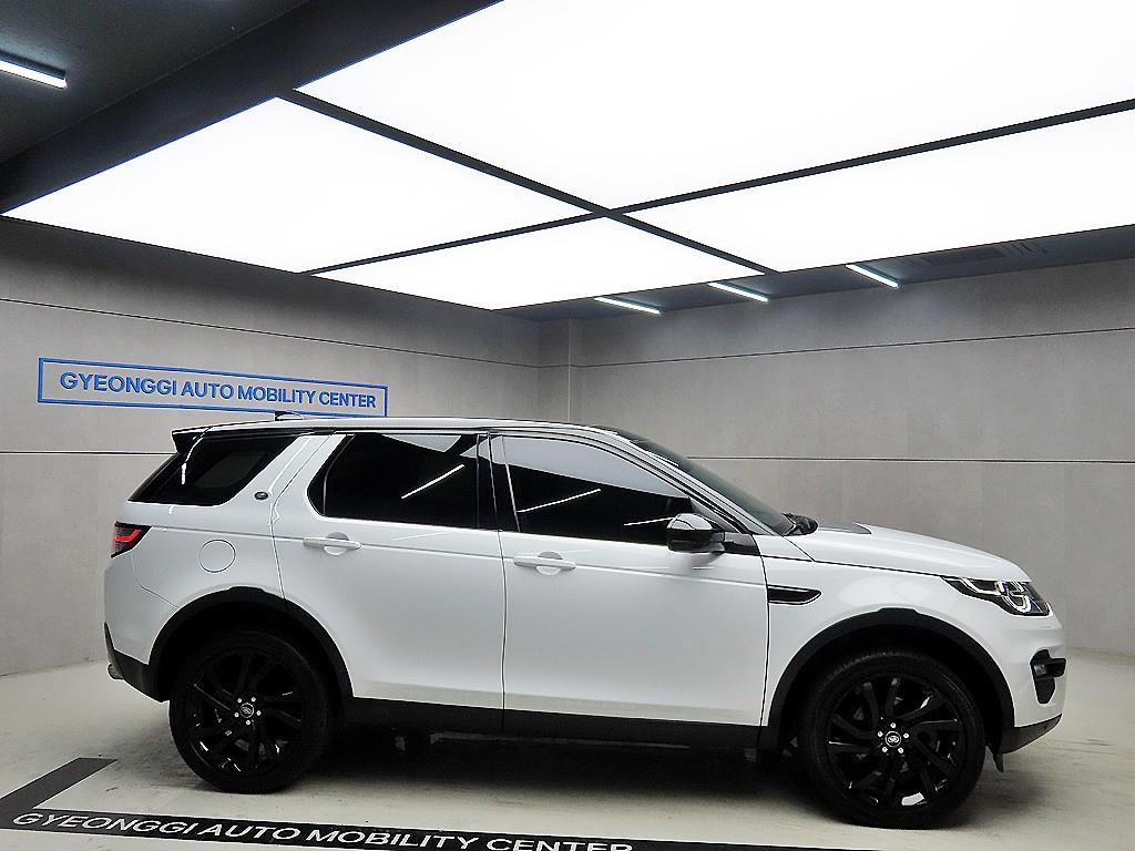 Land Rover Discovery Sports - Vista 2