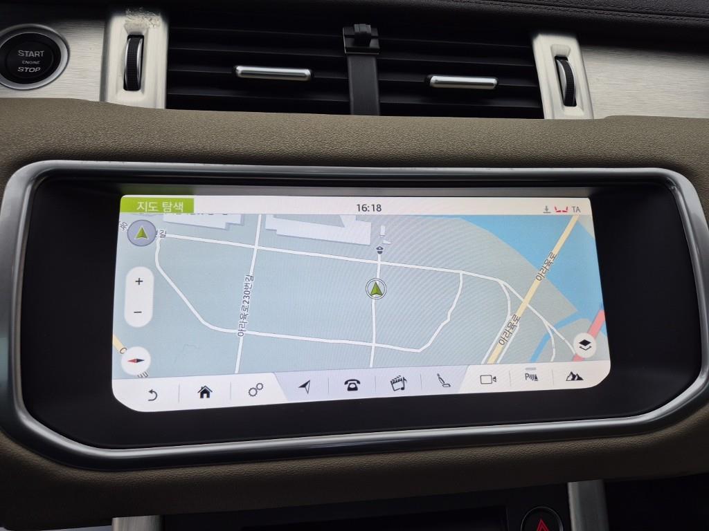 Land Rover Range Rover Bike 2017 Negro - Importación desde Corea - HF Imports Iquique - Foto 14