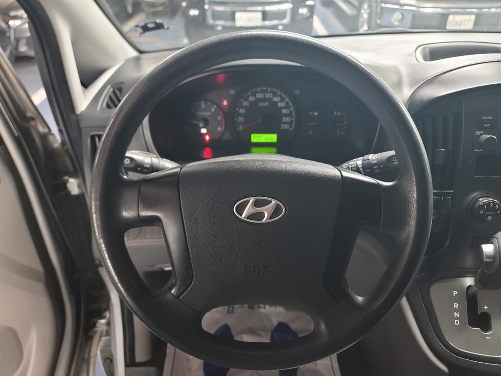 HYUNDAI Starex 2015 Gris - Importación desde Corea - HF Imports Iquique - Foto 13