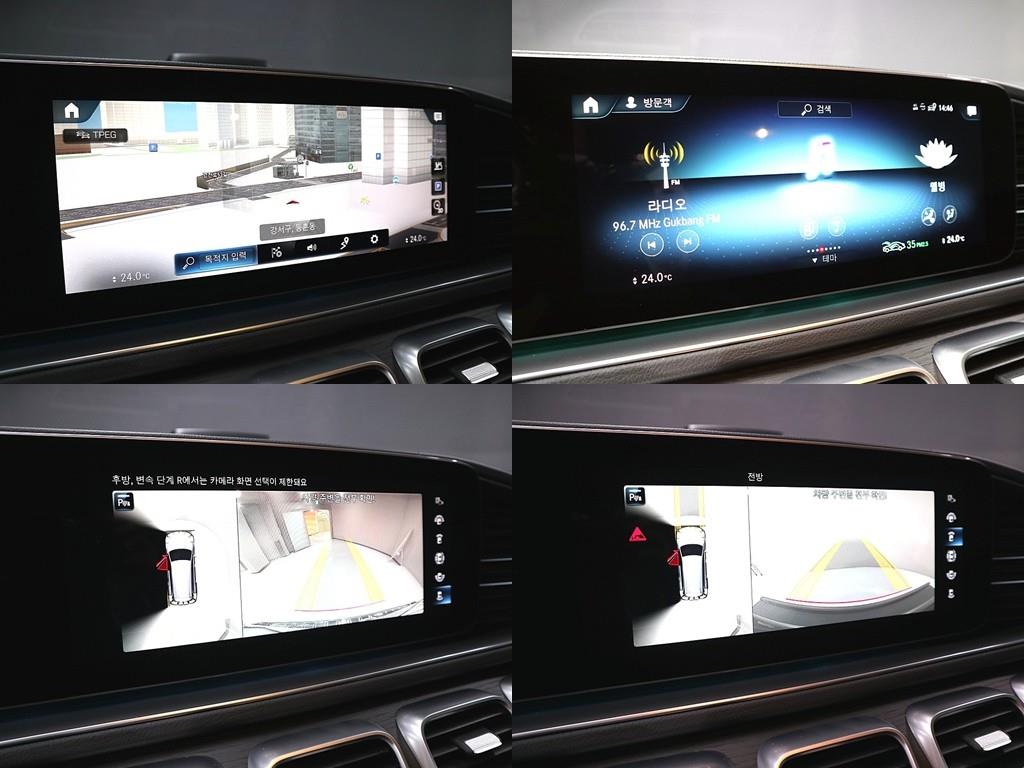 Mercedes Benz GLS Class 2023 Negro - Importación desde Corea - HF Imports Iquique - Foto 18