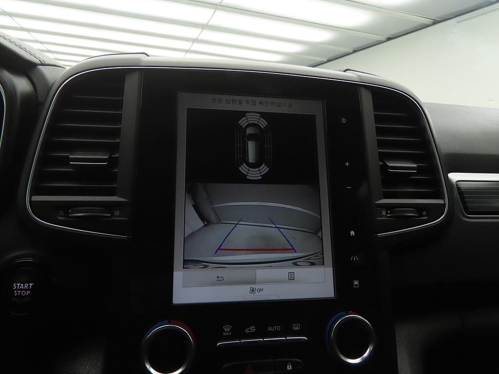 SAMSUNG QM6 2022 Blanco - Importación desde Corea - HF Imports Iquique - Foto 14