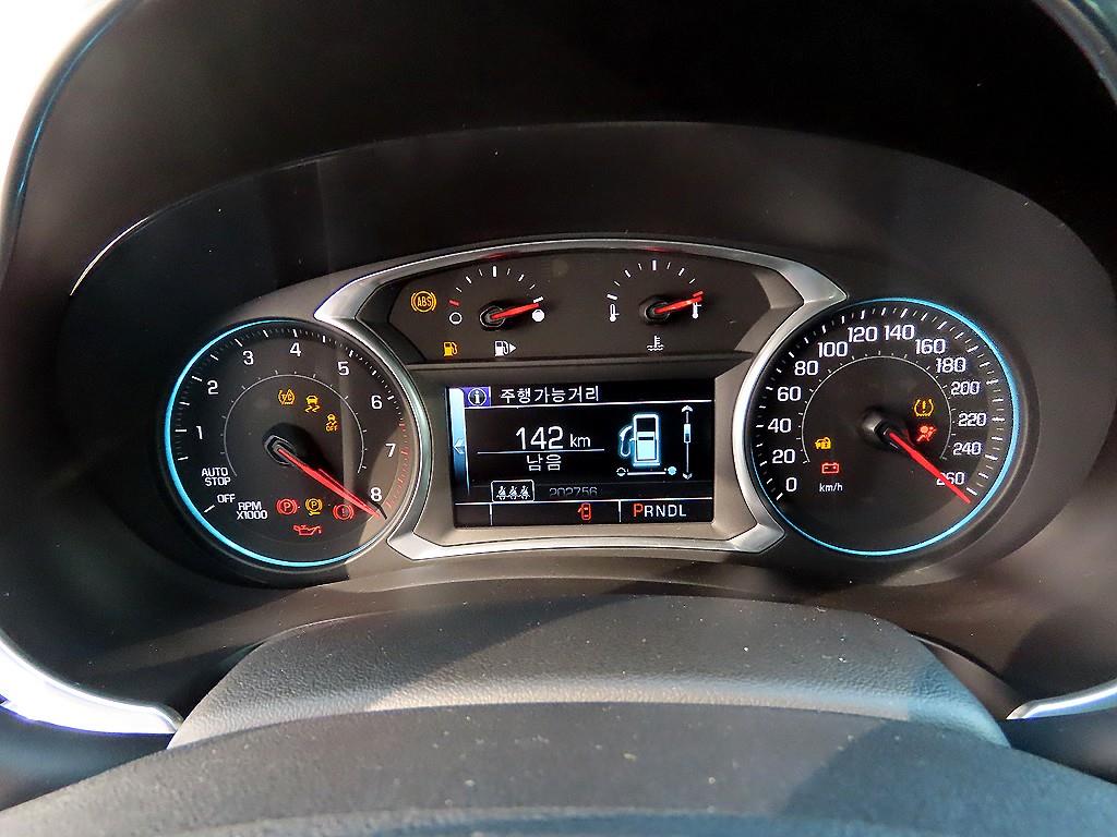 Chevrolet Malibu - Vista 9