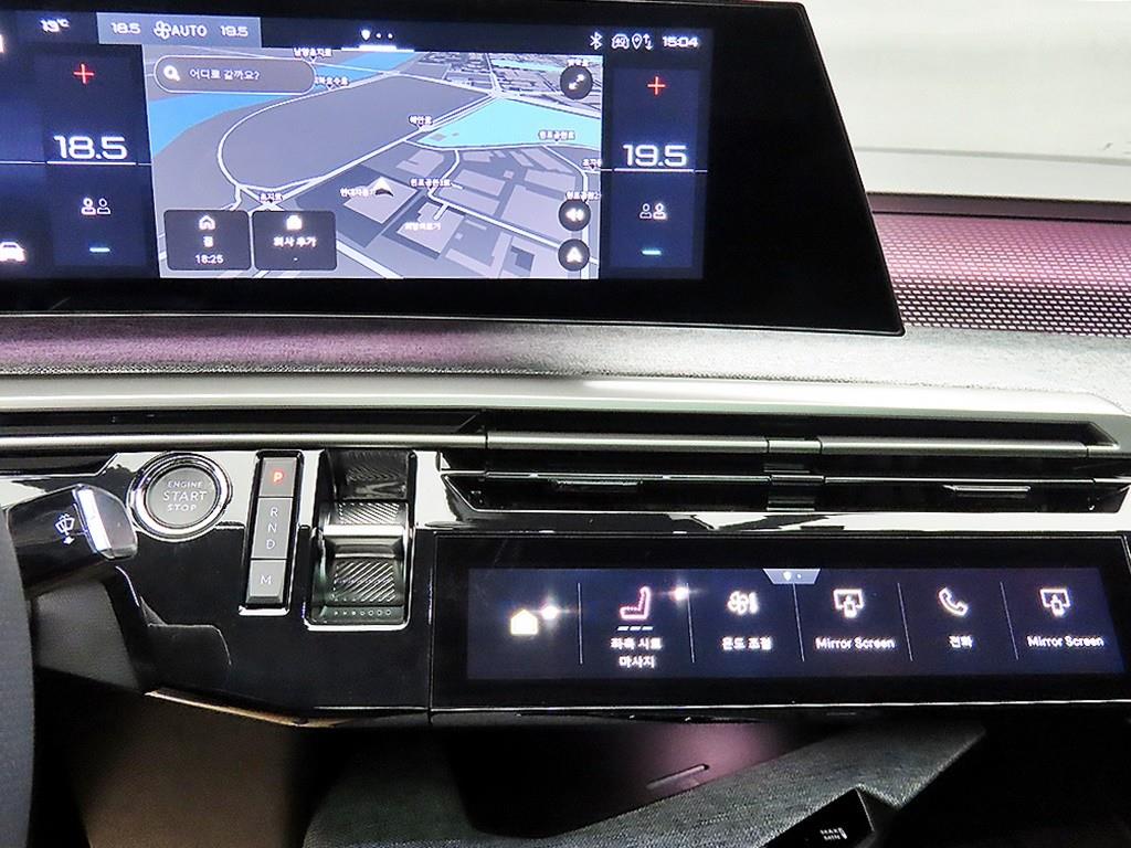 Peugeot 3008 - Vista 12