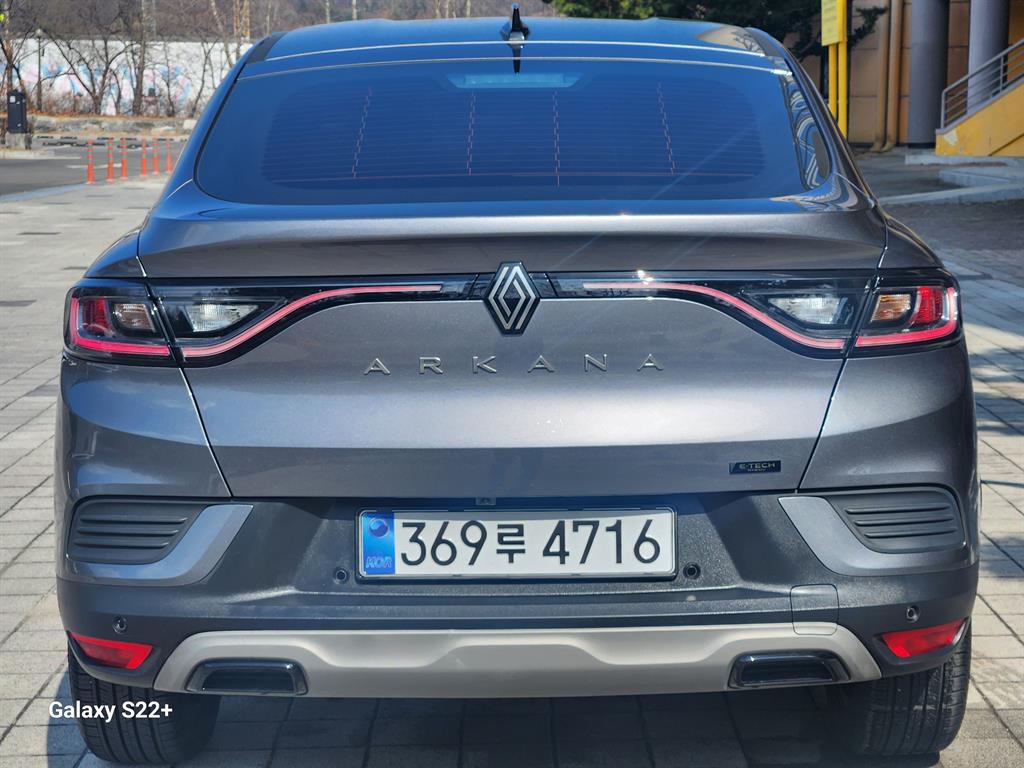 SAMSUNG Arkana - Vista 4