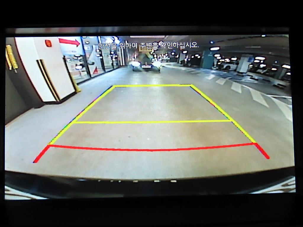 KIA K9 2015 Negro - Importación desde Corea - HF Imports Iquique - Foto 15