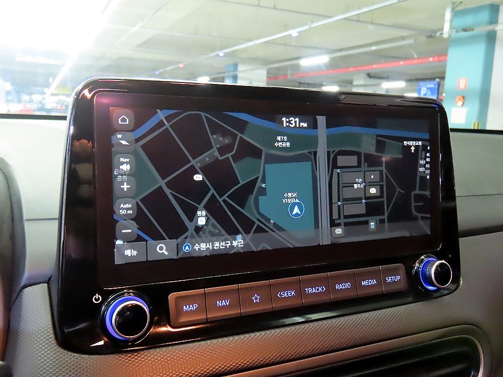 HYUNDAI Kona 2022 - Importación desde Corea - HF Imports Iquique - Foto 13