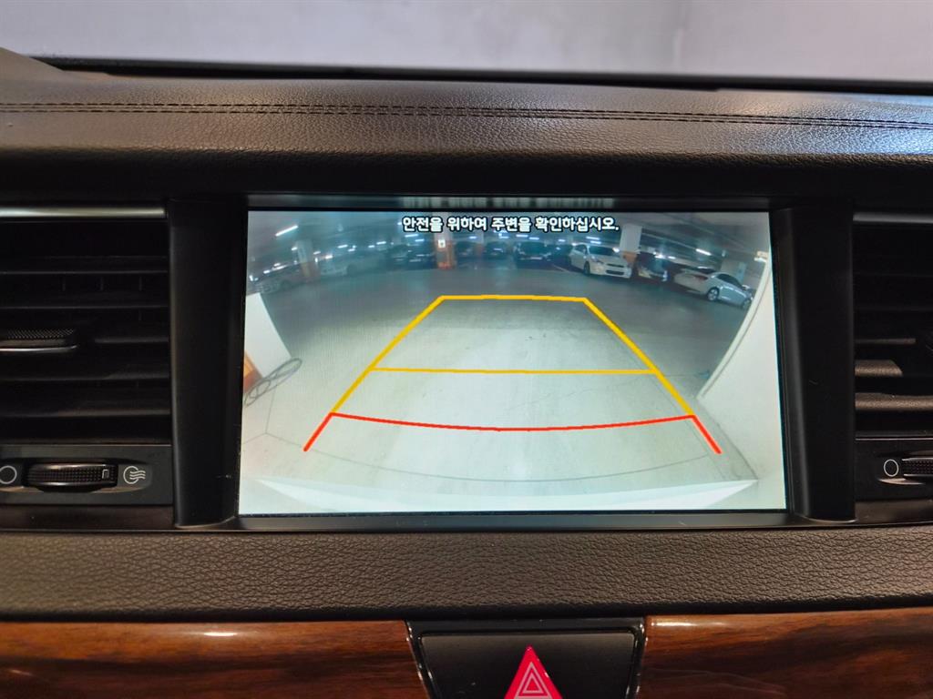 KIA K7 2016 Blanco - Importación desde Corea - HF Imports Iquique - Foto 15