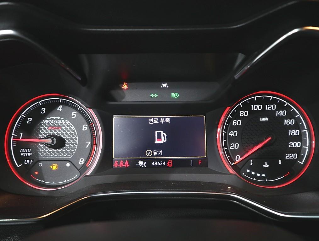 Chevrolet Trail Blazer - Vista 7