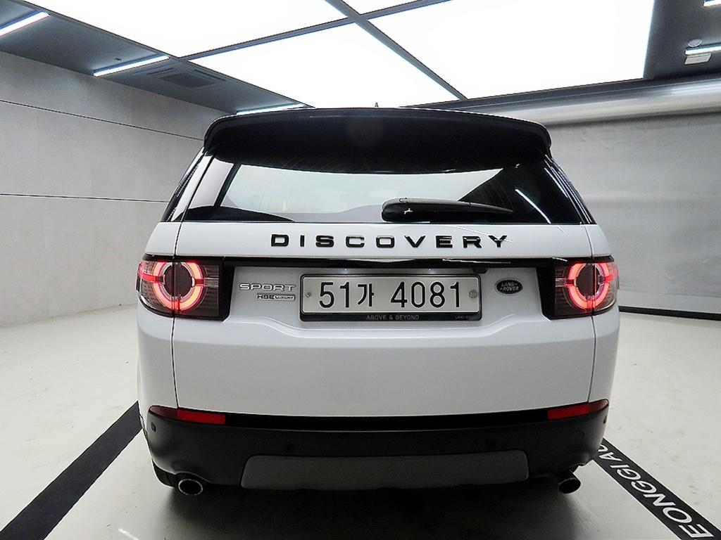 Land Rover Discovery Sports - Vista 3