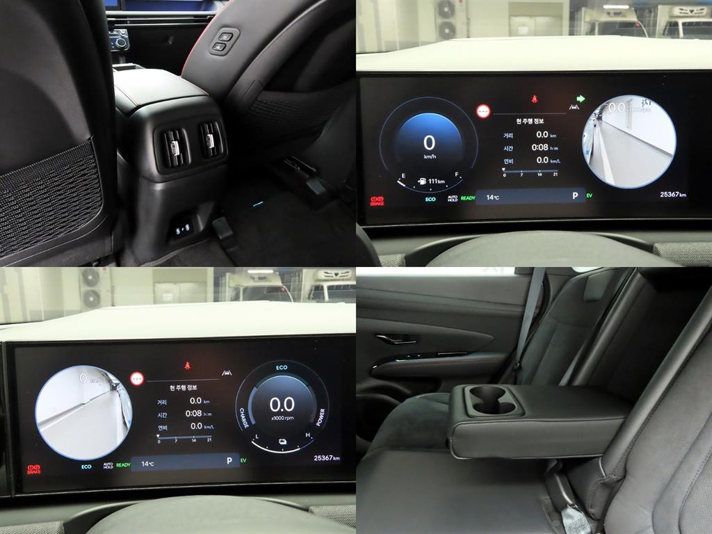 HYUNDAI Tucson 2024 Blanco - Importación desde Corea - HF Imports Iquique - Foto 16