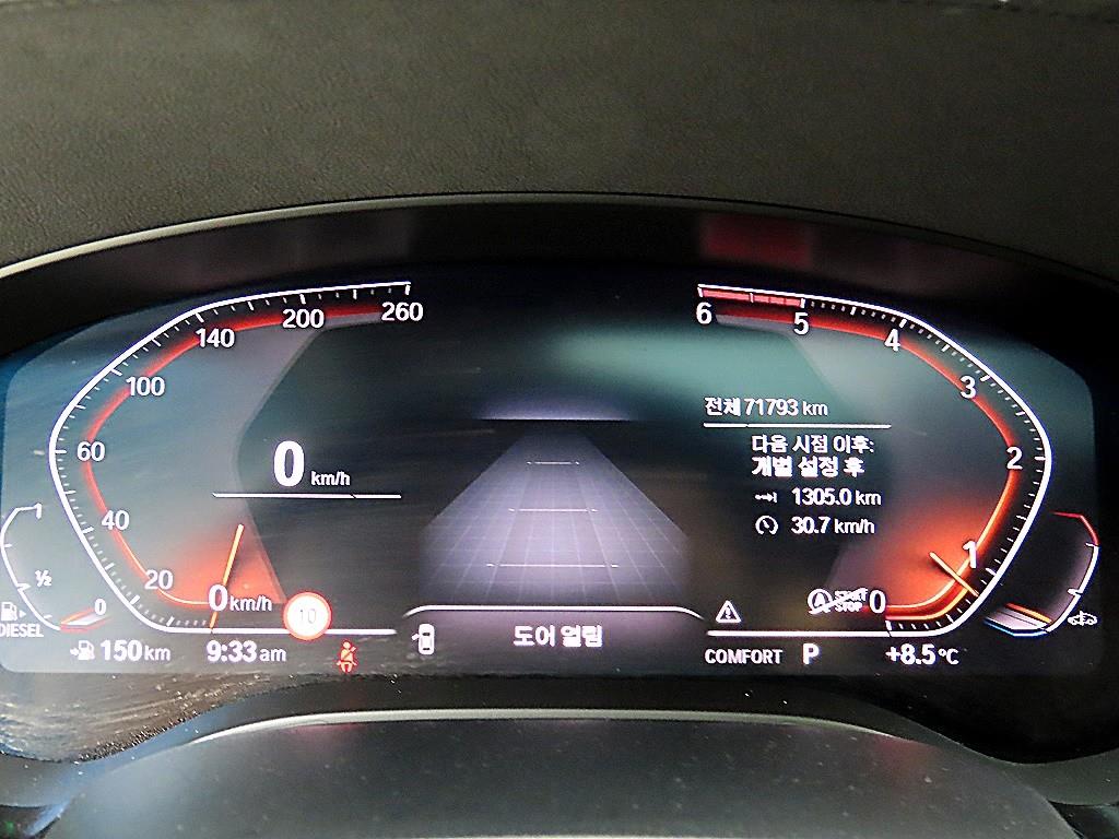 BMW 5 Series - Vista 8