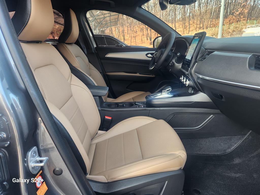 SAMSUNG Arkana - Vista 9