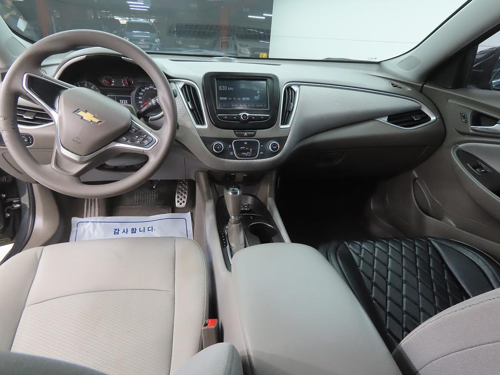 Chevrolet Malibu - Vista 7