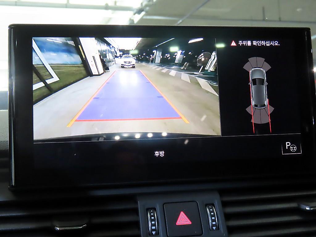 Audi Q5 2021 Gris - Importación desde Corea - HF Imports Iquique - Foto 13