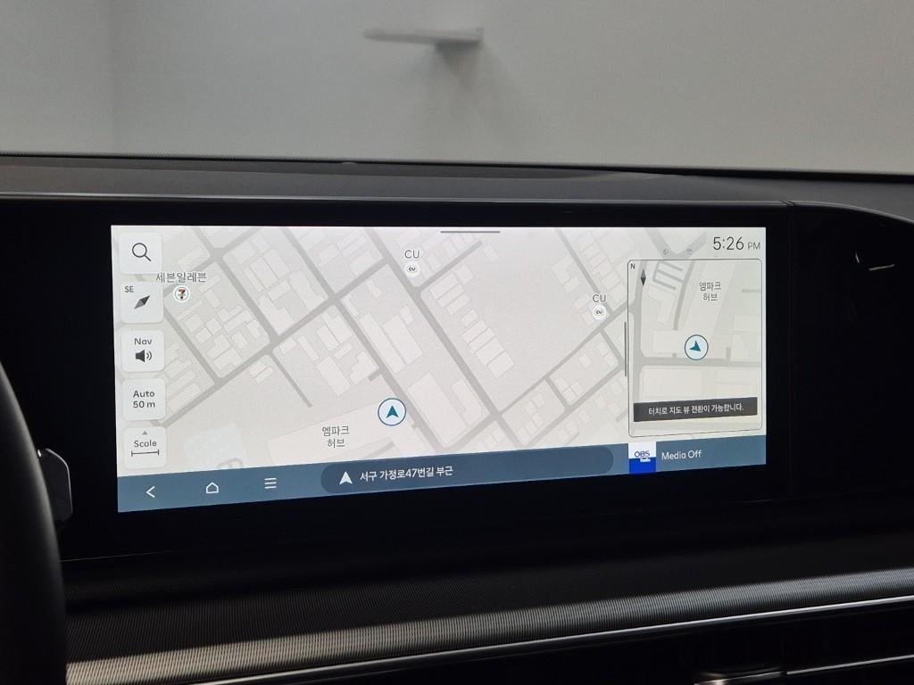 HYUNDAI Grandeur 2023 Negro - Importación desde Corea - HF Imports Iquique - Foto 13