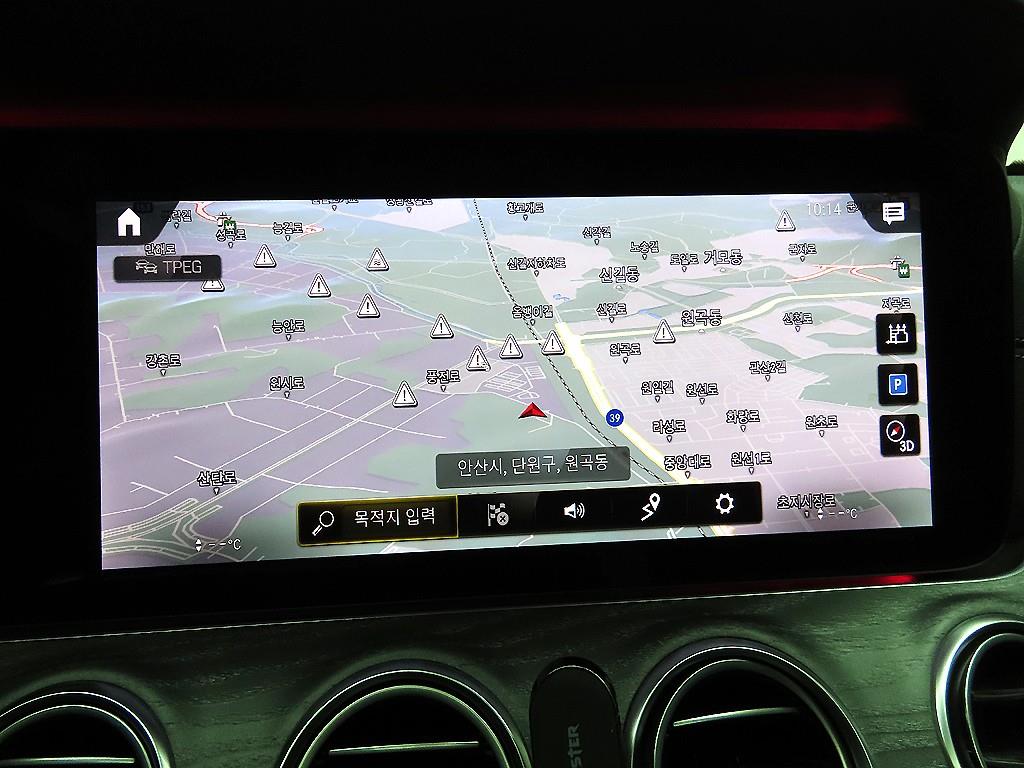 Mercedes Benz E class - Vista 9