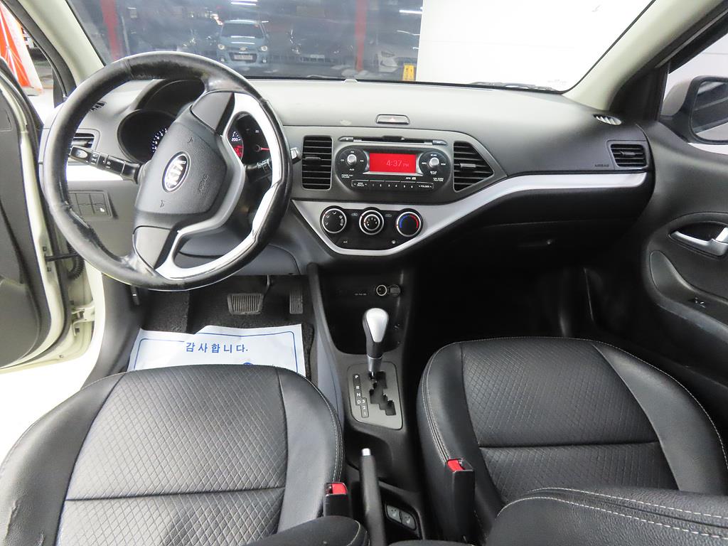 KIA Morning - Vista 7