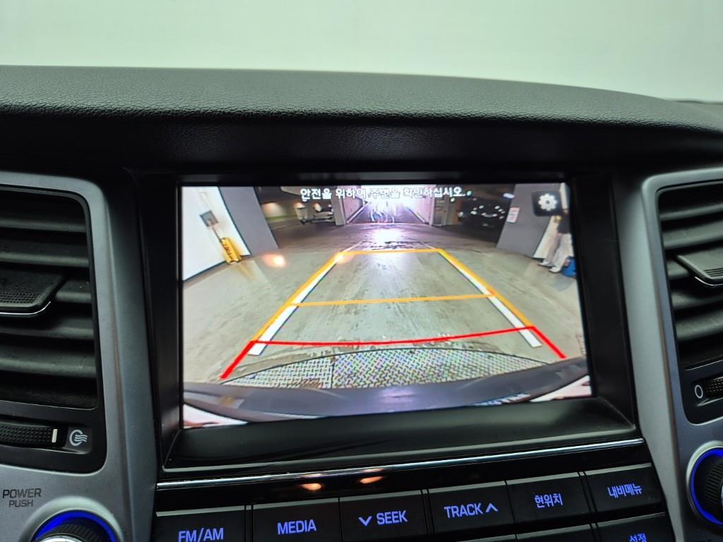 HYUNDAI Tucson 2017 Gris - Importación desde Corea - HF Imports Iquique - Foto 14