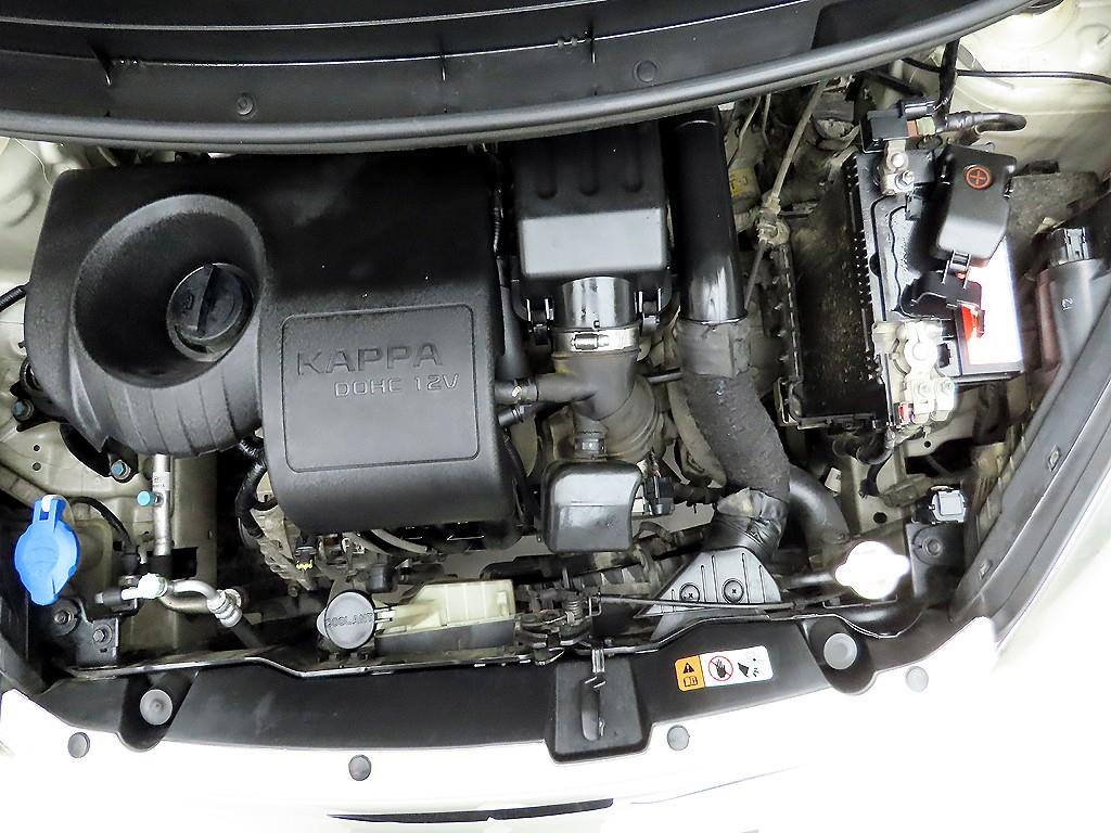 KIA Morning 2012 the color of pearl - Importación desde Corea - HF Imports Iquique - Foto 20